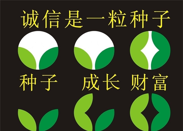 不賣承諾，只賣結(jié)果