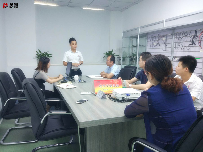 閱讀是一種修養(yǎng)，分享是一種美德！